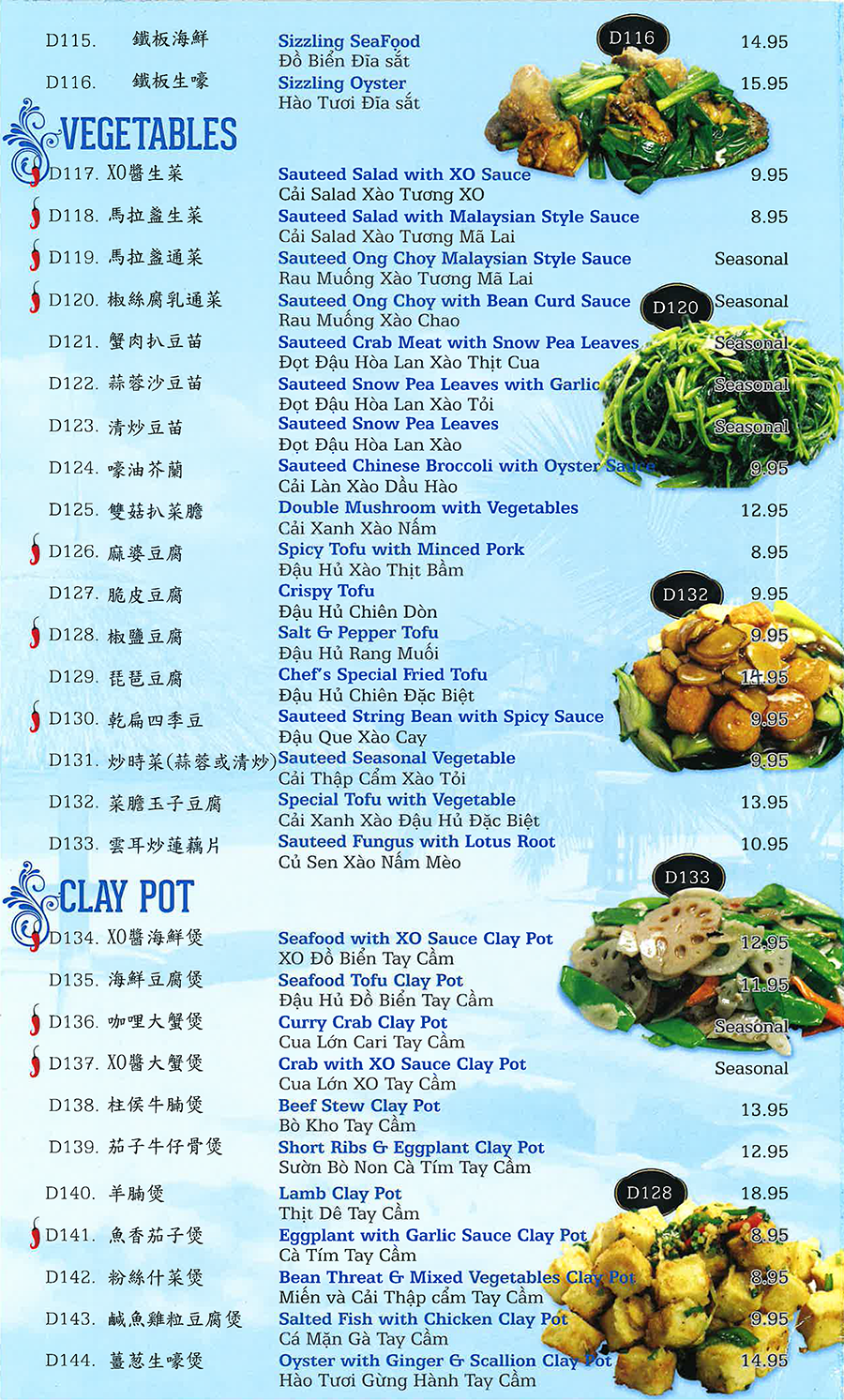 Menu page 5