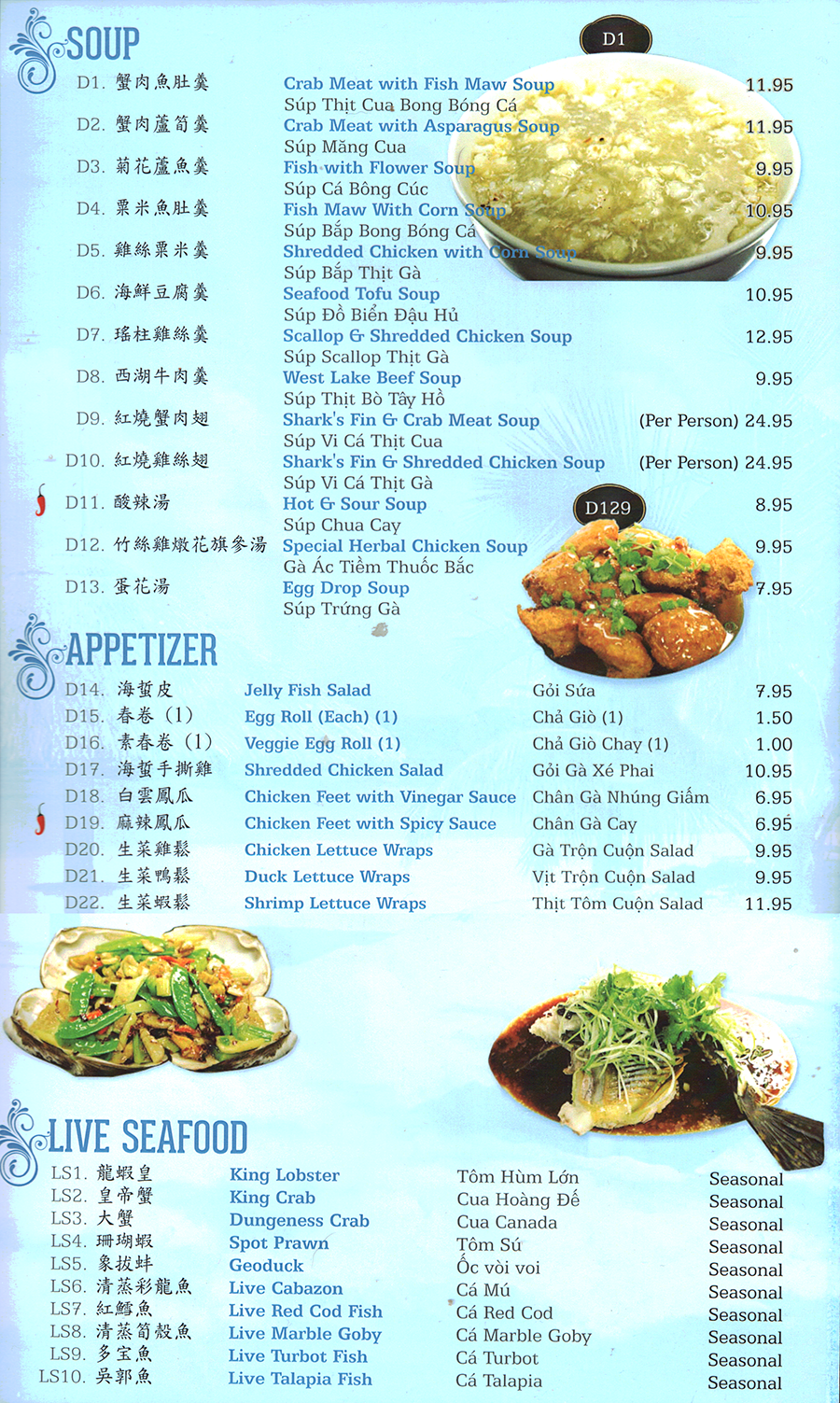 Menu page 7